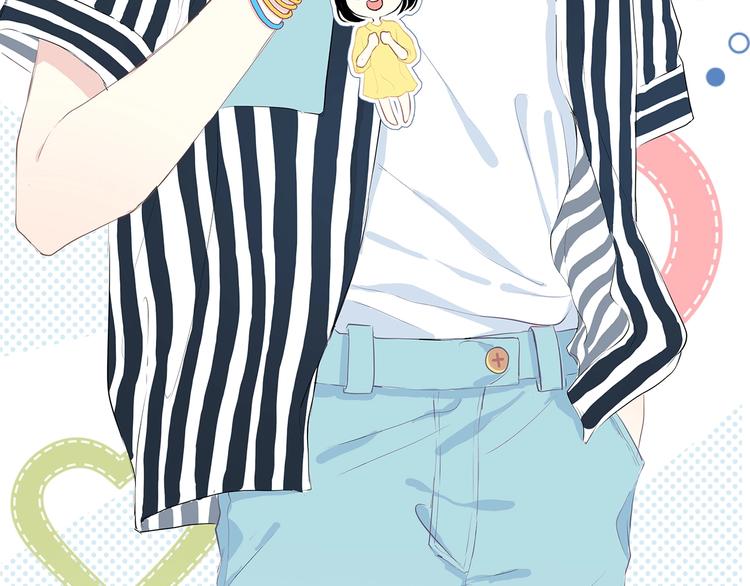 合法同居壁纸漫画,第199话 实习1图