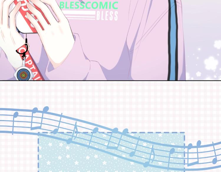 合法同居结局漫画,第218话 小意外2图
