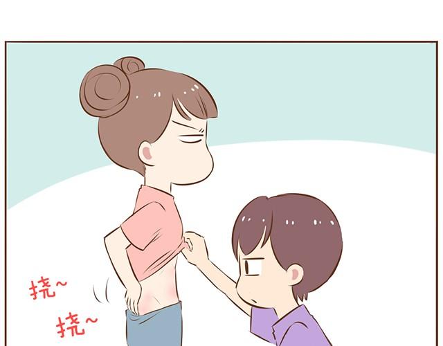 合法同居壁纸漫画,第8话 我的老婆可以退货吗2图