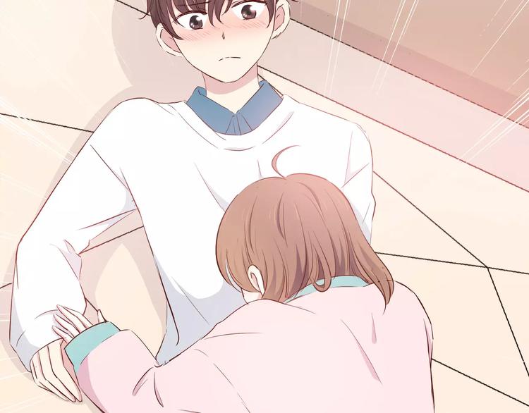 合法同居漫画,第113话 意外2图