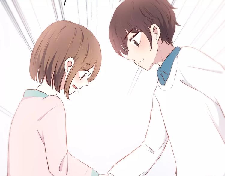合法同居漫画,第115话 拉手2图