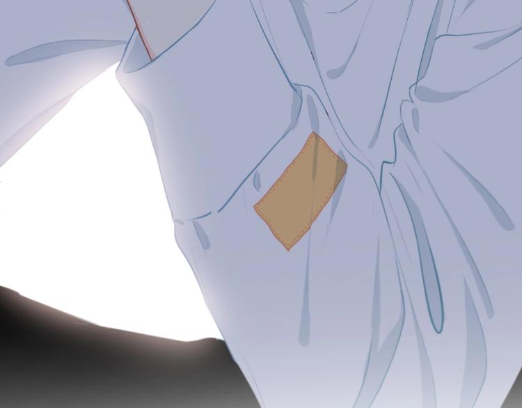 合法同居漫画,第208话  偷亲1图