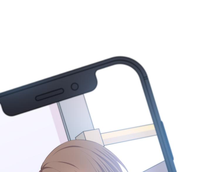 合法同居壁纸漫画,第168话 他的味道1图
