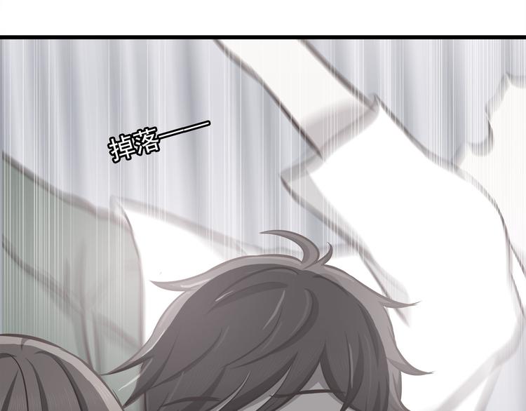 合法同居漫画,第68话 停职！？2图