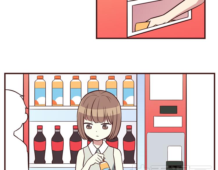 合法同居壁纸漫画,第40话 他的样子好可爱1图