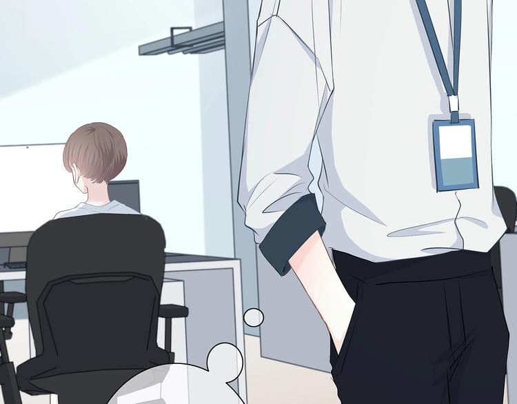 合法同居壁纸漫画,第200话 新的生活2图