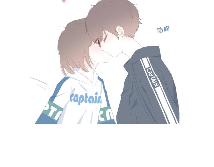 合法同居壁纸漫画,番外 味道2图