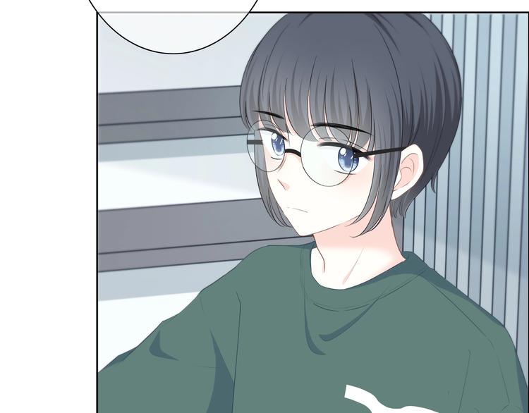 合法同居漫画,第198话 情侣杯1图