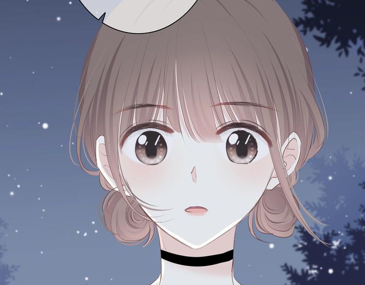 合法同居电影在线观看漫画,第218话 小意外1图