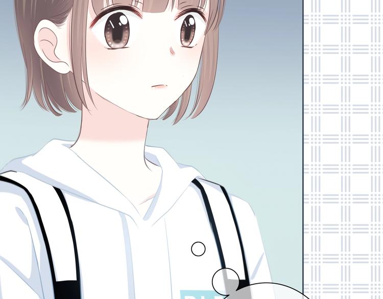 合法同居结局漫画,第196话 离别2图