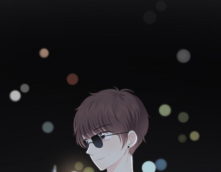 合法同居漫画,第150话 他认识的人1图