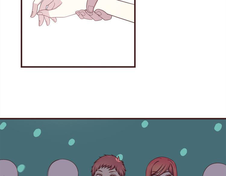 合法同居漫画,第64话 吃颗糖吧2图