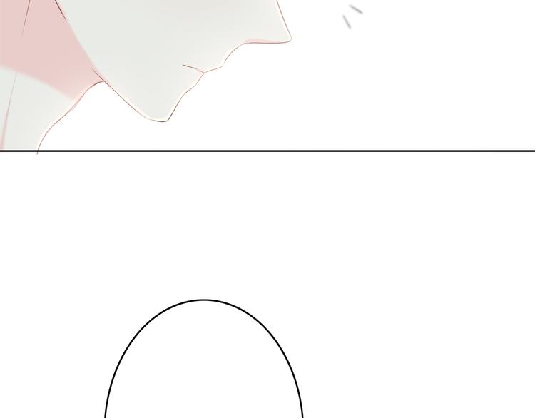 合法同居壁纸漫画,第166话 新的邀请2图