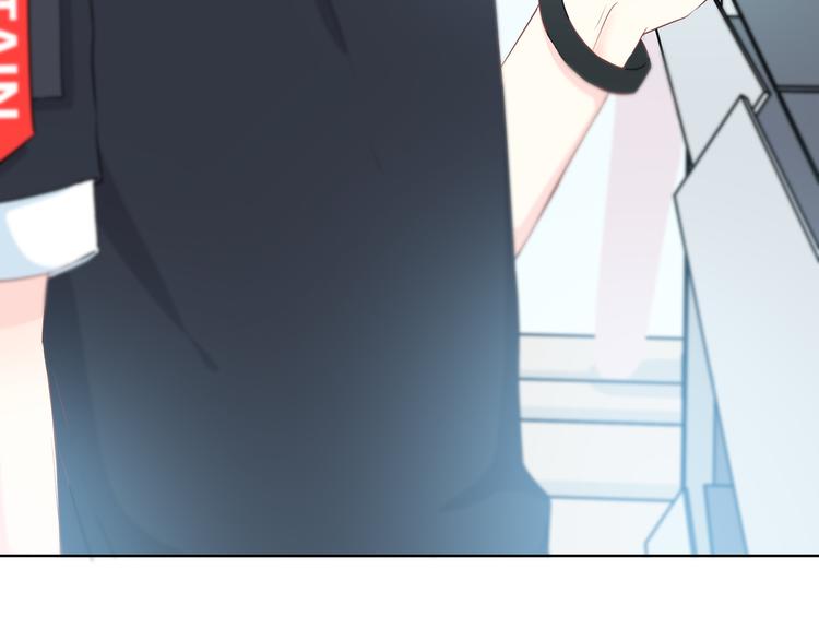 合法同居壁纸漫画,第166话 新的邀请2图
