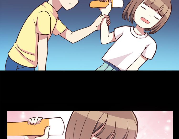 合法同居漫画,第49话 夏天福利～2图