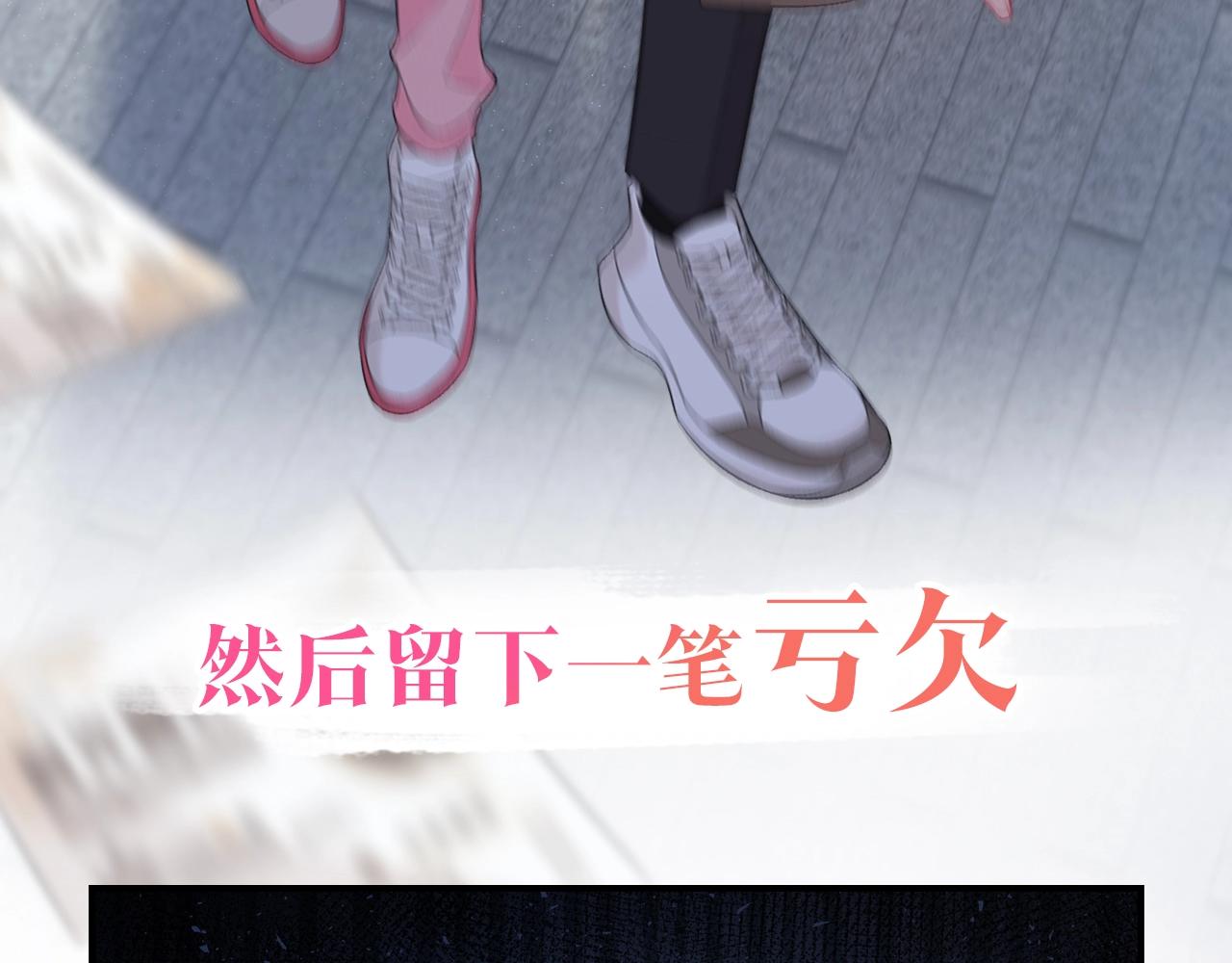 合法同居壁纸漫画,超甜新作来袭2图