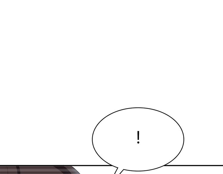 合法同居壁纸漫画,第97话 想哭就哭吧1图