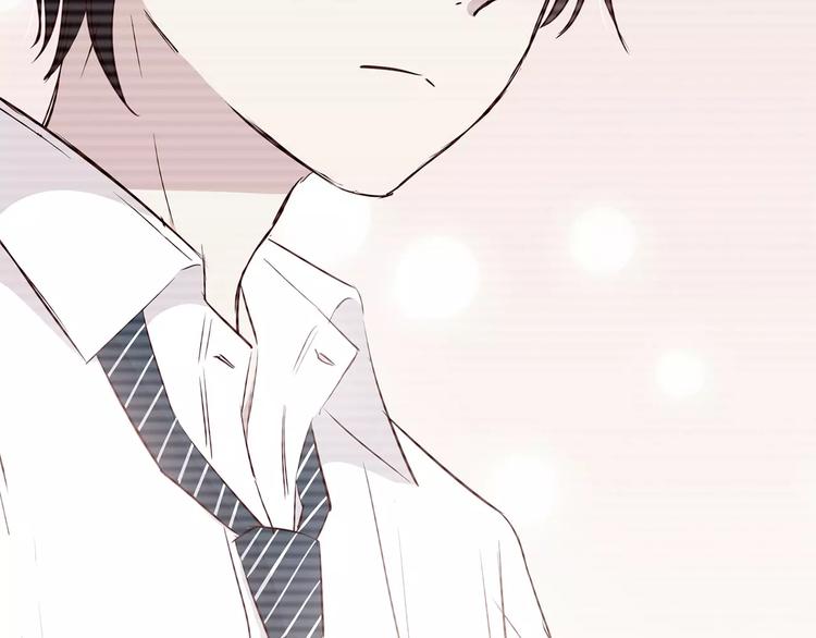 合法同居漫画,第107话 来大姨妈1图