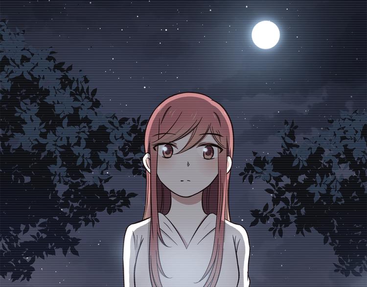 合法同居漫画,第82话 留下来陪我2图