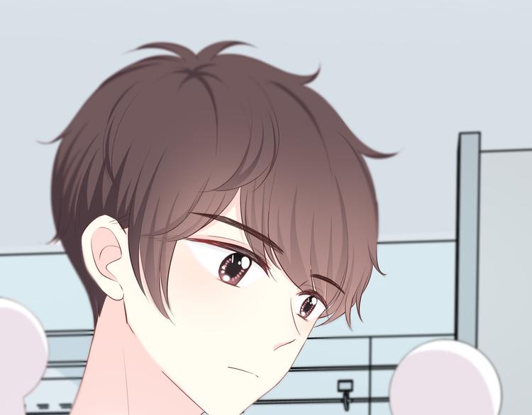 合法同居壁纸漫画,第166话 新的邀请2图