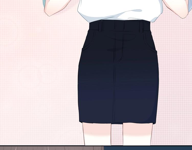 合法同居漫画,第202话 故意？1图