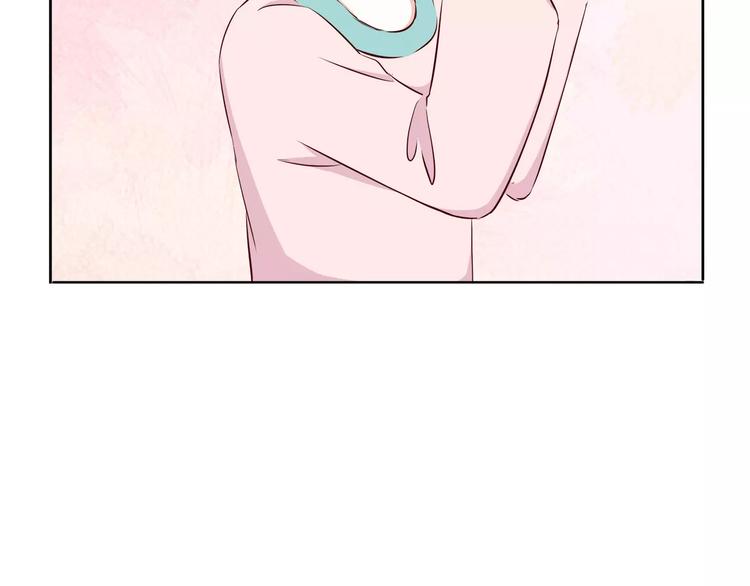 合法同居壁纸漫画,第116  习惯你的好2图