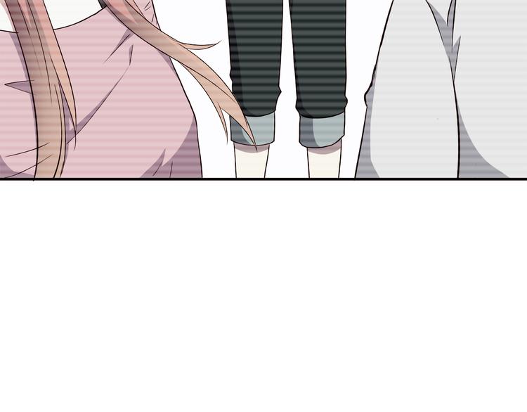 合法同居结局漫画,第102话 还没说出口的秘密1图