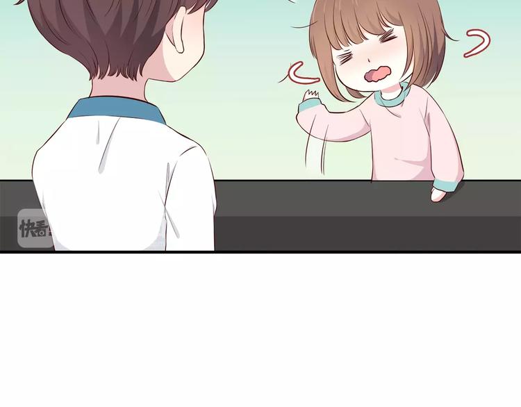 合法同居壁纸漫画,第116  习惯你的好2图