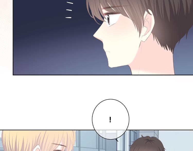 合法同居壁纸漫画,第211话 照片1图