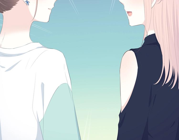 合法同居壁纸漫画,第200话 新的生活1图
