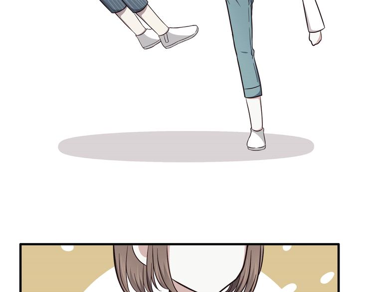 合法同居漫画,第76话 压倒她了2图