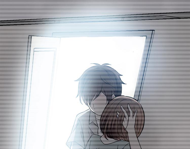 合法同居壁纸漫画,第97话 想哭就哭吧1图