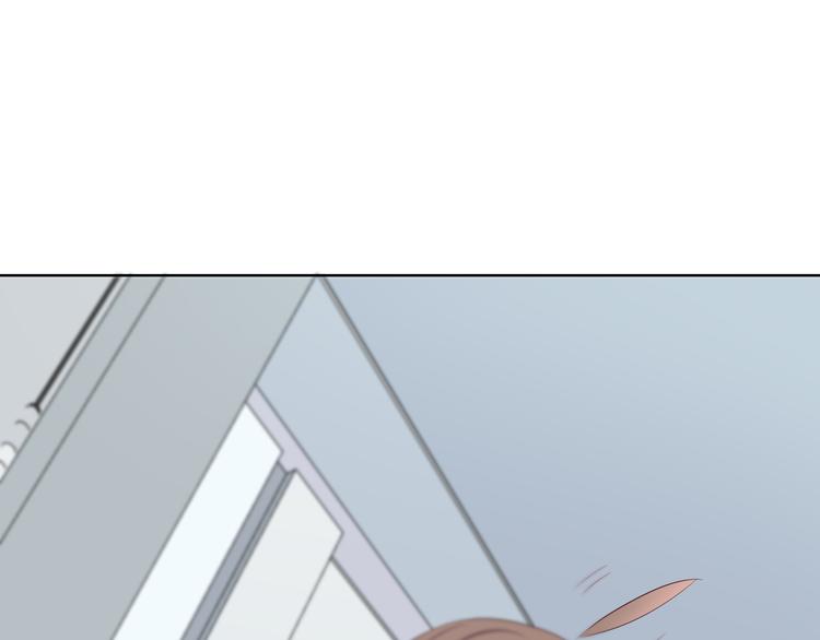 合法同居漫画,第166话 新的邀请1图