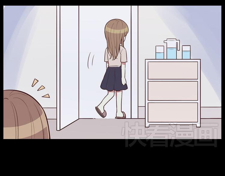 合法同居漫画,第37话 谁是你身边的那个人1图