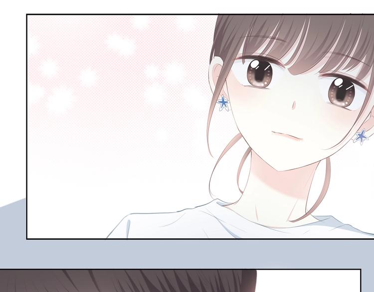 合法同居壁纸漫画,第199话 实习2图