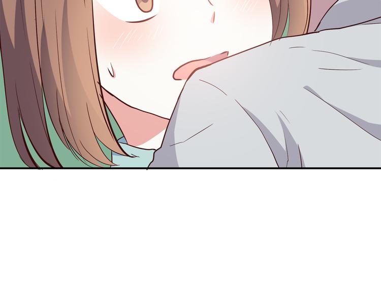 合法同居壁纸漫画,第97话 想哭就哭吧1图