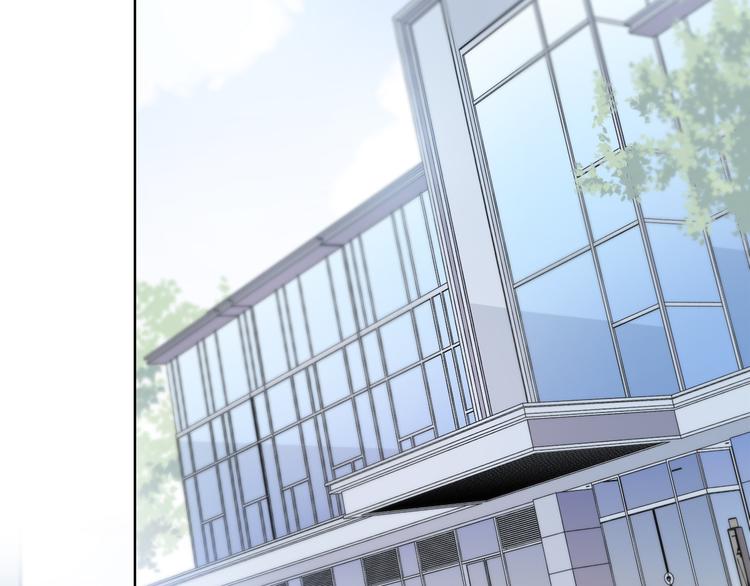 合法同居壁纸漫画,第167话 各怀心思1图