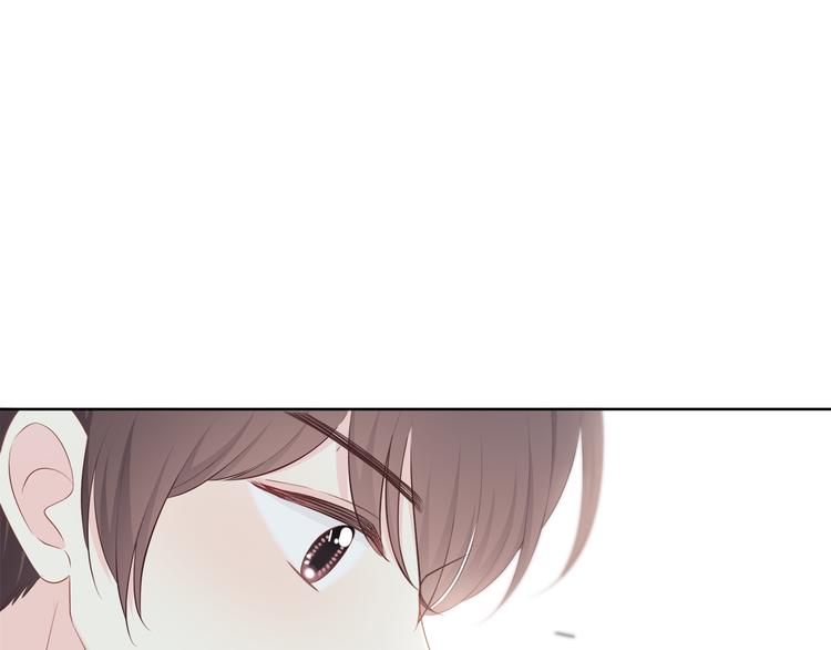 合法同居壁纸漫画,第166话 新的邀请1图