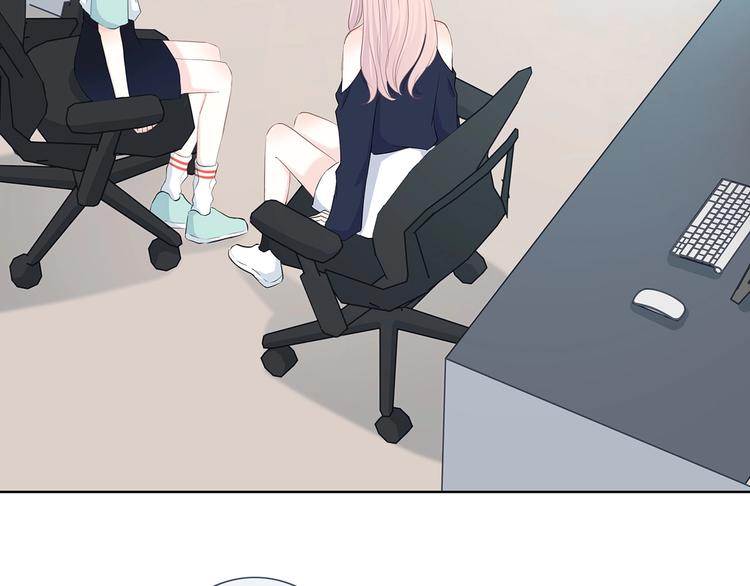 合法同居壁纸漫画,第200话 新的生活2图