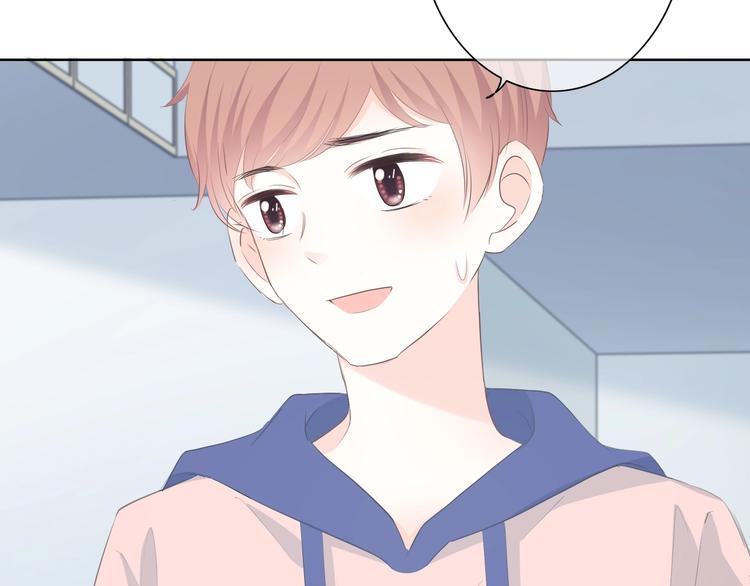合法同居漫画,第194话 没出息？！2图