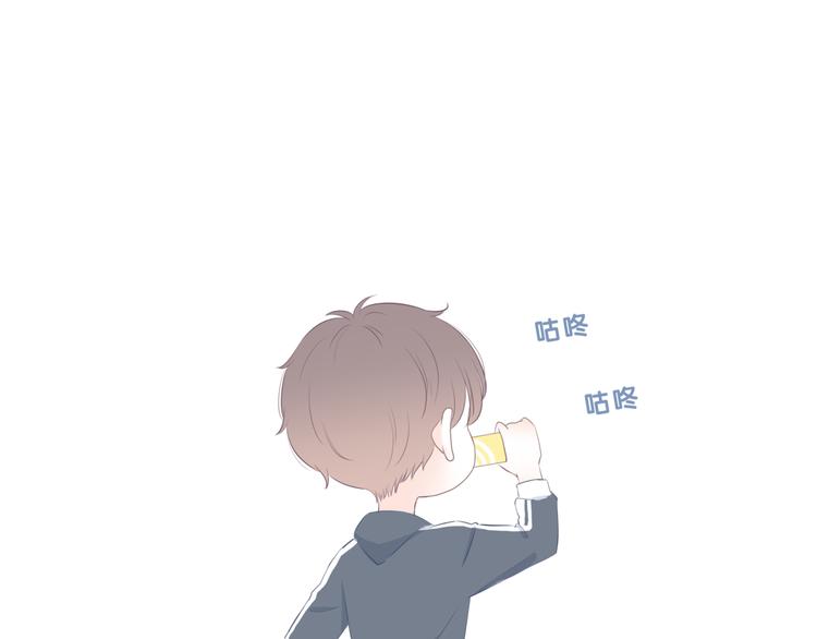 合法同居壁纸漫画,番外 味道1图