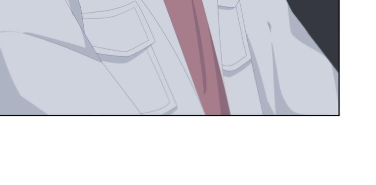合法同居漫画,第191话 同类2图