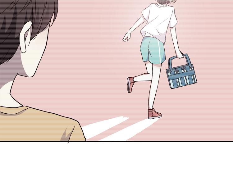 合法同居壁纸漫画,第97话 想哭就哭吧2图