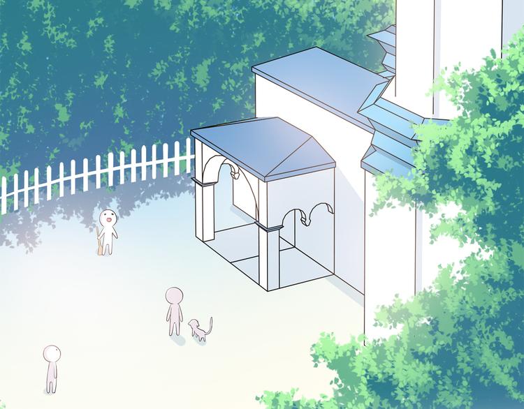 合法同居壁纸漫画,第156话 想什么呢1图