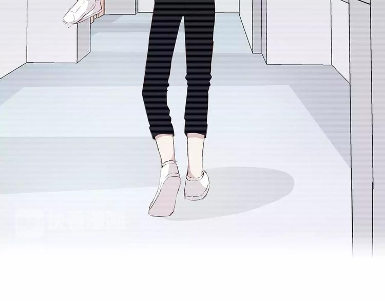 合法同居结局漫画,第107话 来大姨妈1图
