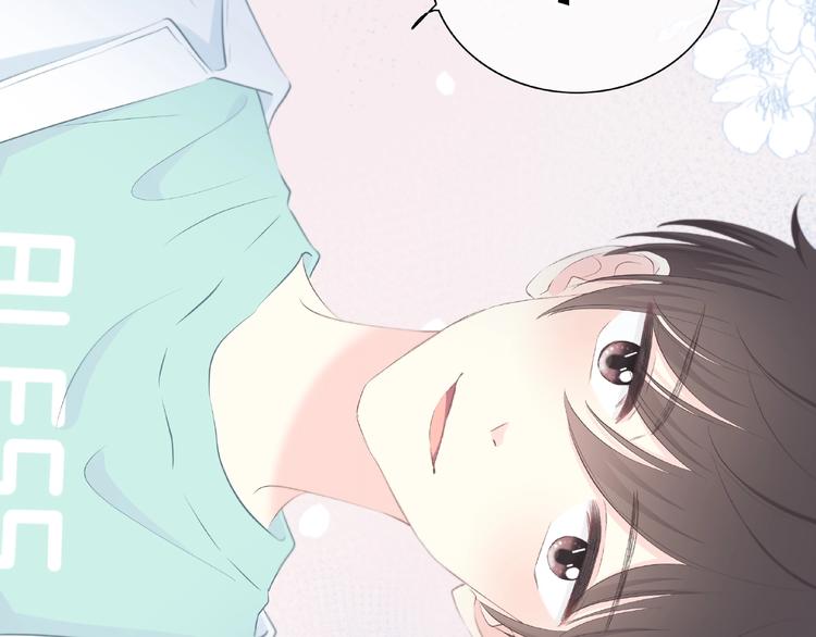 合法同居漫画,第225话 完结篇 一起走下去1图