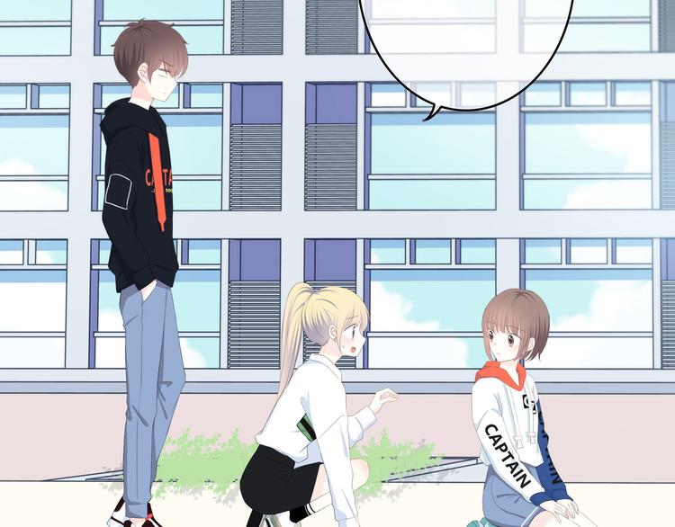 合法同居漫画,第172话 放不了手2图