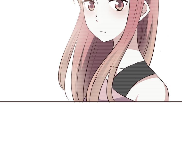 合法同居模式漫画,第99话 想守护的人2图