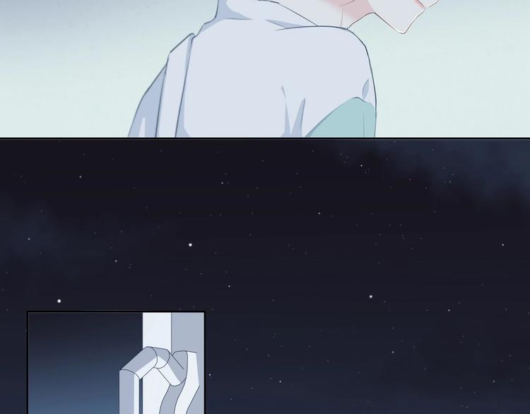 合法同居壁纸漫画,第203话 小心思1图