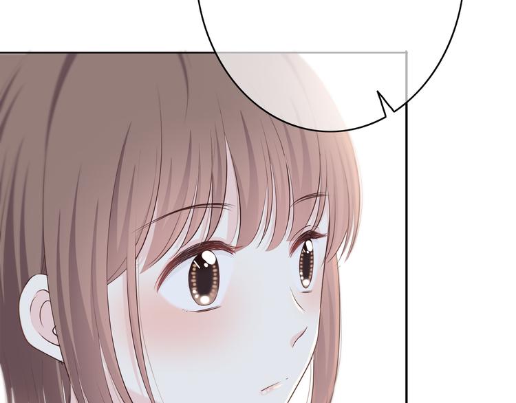 合法同居壁纸漫画,第168话 他的味道2图